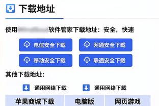 半场-萨卡闪击希门尼斯扳平基维奥尔表现低迷 阿森纳1-1富勒姆